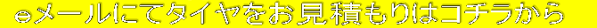 �g�h�q�`�m�n�@�s�h�q�d �i�L�j����^�C������ �ʔ�TEL�O�R�|�R�W�T�R�|�S�Q�V�Q �^�C����tTEL�O�R�|�T�U�S�V�|�O�Q�Q�R FAX�O�R�|�R�W�T�R�|�Q�W�P�P