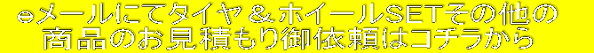 �g�h�q�`�m�n�@�s�h�q�d �i�L�j����^�C������ �ʔ�TEL�O�R�|�R�W�T�R�|�S�Q�V�Q �^�C����tTEL�O�R�|�T�U�S�V�|�O�Q�Q�R FAX�O�R�|�R�W�T�R�|�Q�W�P�P