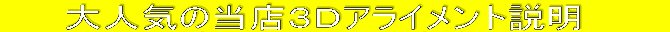 �g�h�q�`�m�n�@�s�h�q�d �i�L�j����^�C������ �ʔ�TEL�O�R�|�R�W�T�R�|�S�Q�V�Q �^�C����tTEL�O�R�|�T�U�S�V�|�O�Q�Q�R FAX�O�R�|�R�W�T�R�|�Q�W�P�P