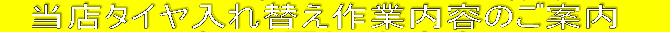 �g�h�q�`�m�n�@�s�h�q�d �i�L�j����^�C������ �ʔ�TEL�O�R�|�R�W�T�R�|�S�Q�V�Q �^�C����tTEL�O�R�|�T�U�S�V�|�O�Q�Q�R FAX�O�R�|�R�W�T�R�|�Q�W�P�P