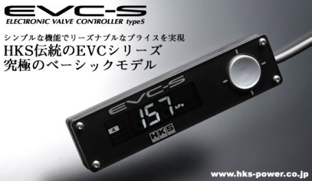 EVC-S