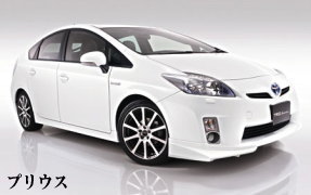 �v���E�X(ZVW30)
