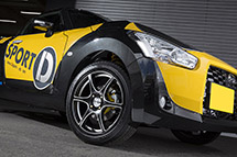 5ZIGEN INTERNATIONAL INC-5次元 プロレーサーDF-V6ホイール激安 5ZIGEN INTERNATIONAL INC-5次元 プロレーサーDF-V6ホイール激安