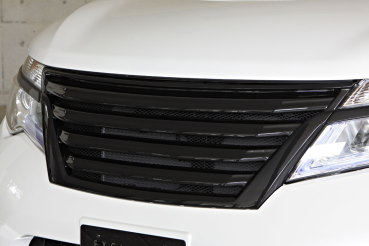 Front Grille