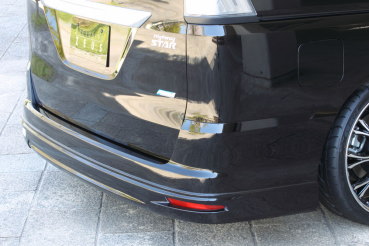 Rear Under Spoiler <br>(マフラーレス用)