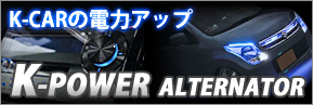 K-POWER I^l[^[