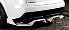 LEXUS NX 200t/300h F SPORT REAR UNDER DIFFUSER 2P（200t専用）