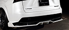 LEXUS NX 200t/300h F SPORT REAR UNDER DIFFUSER（300h専用）