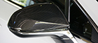 LEXUS NX 200t/300h F SPORT CARBON MIRROR COVER