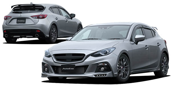 AutoExe オートエクゼ ロアアームバー(リア) MAZDA6 （マツダ6 ワゴン） GJEFW GJ5FW GJ2FW GJ2AW (MKF4400 - 63