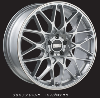 BBS［RX-R］ホイール