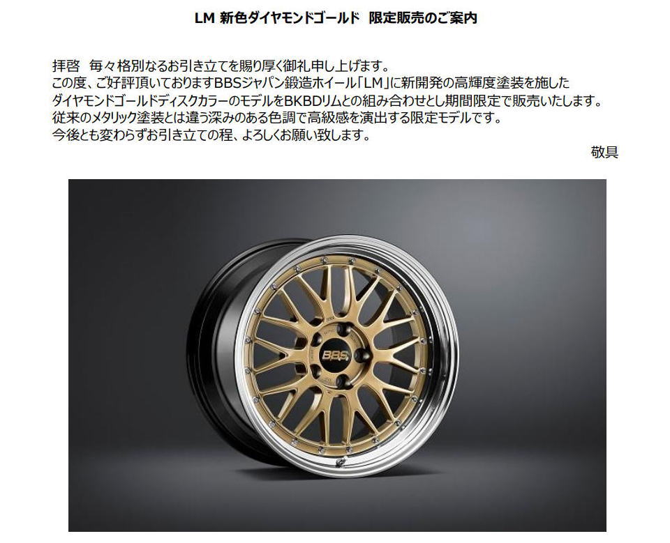 s専門 激安 格安 最安ｈｉｒａｎｏｔｉｒｅ