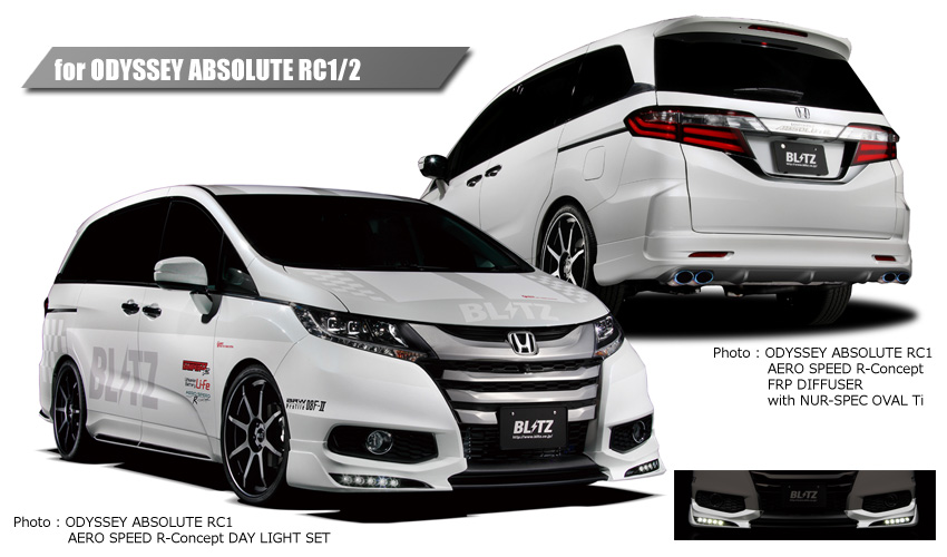 安い購入 ブリッツ オデッセイ オデッセイハイブリッド Rc1 2 4 アブソルート専用 フロントリップスポイラー 未塗装 Blitz エアロスピード Rコンセプト 配送先条件有り W 値引 Ihmc21 Com