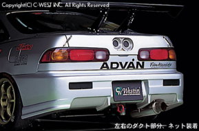 C-WEST-シーウエスト専用 インテグラDC2／DB8用エアロ激安、格安 
