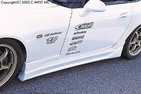 S2000サイドステップ