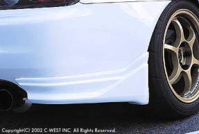 S2000リアアンダーフィン