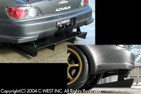 S2000ディフューザー