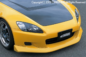 S2000フロントハーフスポイラー