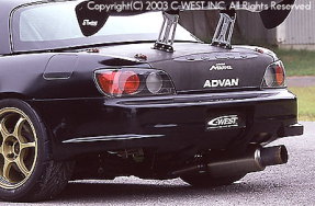 S2000リアバンパー