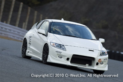 CR-Z ZF1 フロントバンパー(フォグ有り)