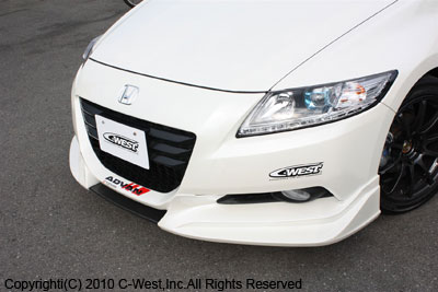 CR-Z ZF1 フロントハーフスポイラー（CFRP）