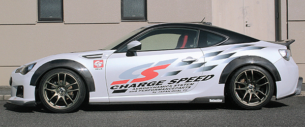 エアロパーツのCHARGESPEED チャージスピード ＢＲＺ用ボトムライン