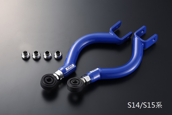 D1 SPEC ピロリアアッパーアーム S14/S15系