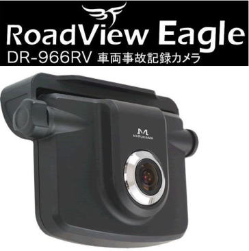 d-r-1-2.jpg