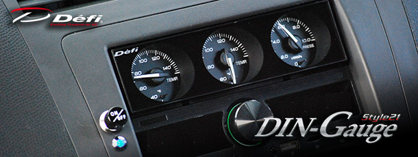 DIN-Gauge