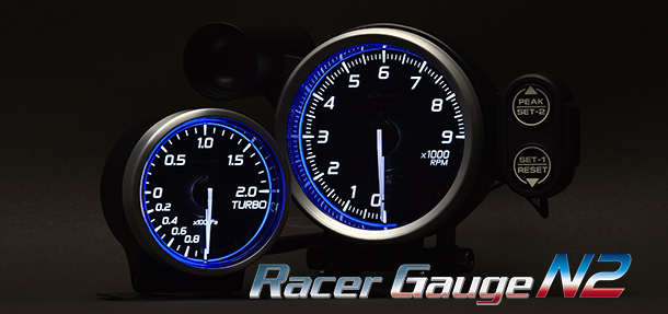 Racer Gauge N2
