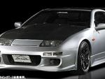 FAIRLADY Z Z32 T3 tg