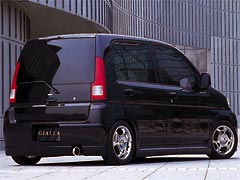 LIFE_REAR