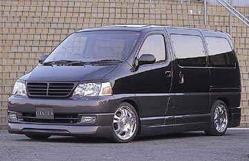 GRANDHIACE_FRONT