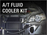 A/T FLUID COOLER KIT