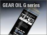 GEAR OIL G series