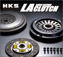 HKS LA CLUTCH