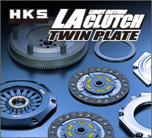 HKS LA CLUTCH TWIN PLATE