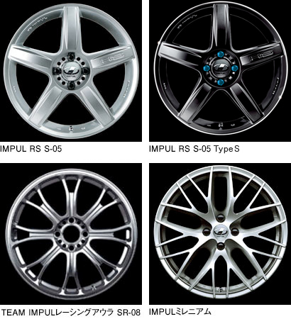 IMPUL-ホシノインパル、マーチK13用商品、激安、格安