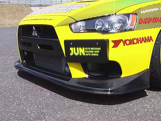 FRONT LIP SPOILER