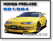 HONDA PRELUDE - BB1/BB4