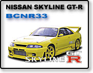 NISSAN SKYLINE GT-R - BCNR33