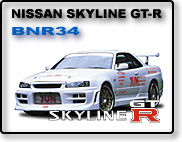 NISSAN SKYLINE GT-R - BNR34