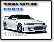 NISSAN SKYLINE type-M - ECR33