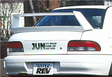 Jun Auto Mechanic Auto Mobile Technical ｊｕｎ インプレッサｇｃ８用エアロパーツ激安 格安 最安ｈｉｒａｎｏ ｔｉｒｅオンラインカタログ
