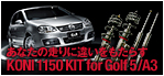 KONI 1150KIT for Golf5/A3