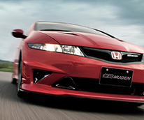 CIVIC TYPE R EURO