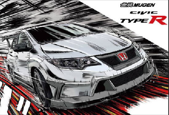無限 mugen civic type r用商品激安 格安 最安hirano tireオンラインカタログ 無限 mugen civic type r用商品激安 格安 最安hirano tireオンラインカタログ