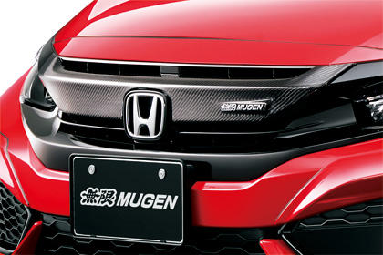 無限 Mugen商品激安 格安 最安hirano tireオンラインカタログ Official Web Site 無限 Mugen商品激安 格安 最安hirano tireオンラインカタログ Official Web Site