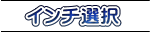 $B!!(I2]A$BA*Br(B