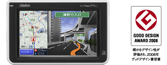DTR-P7DT